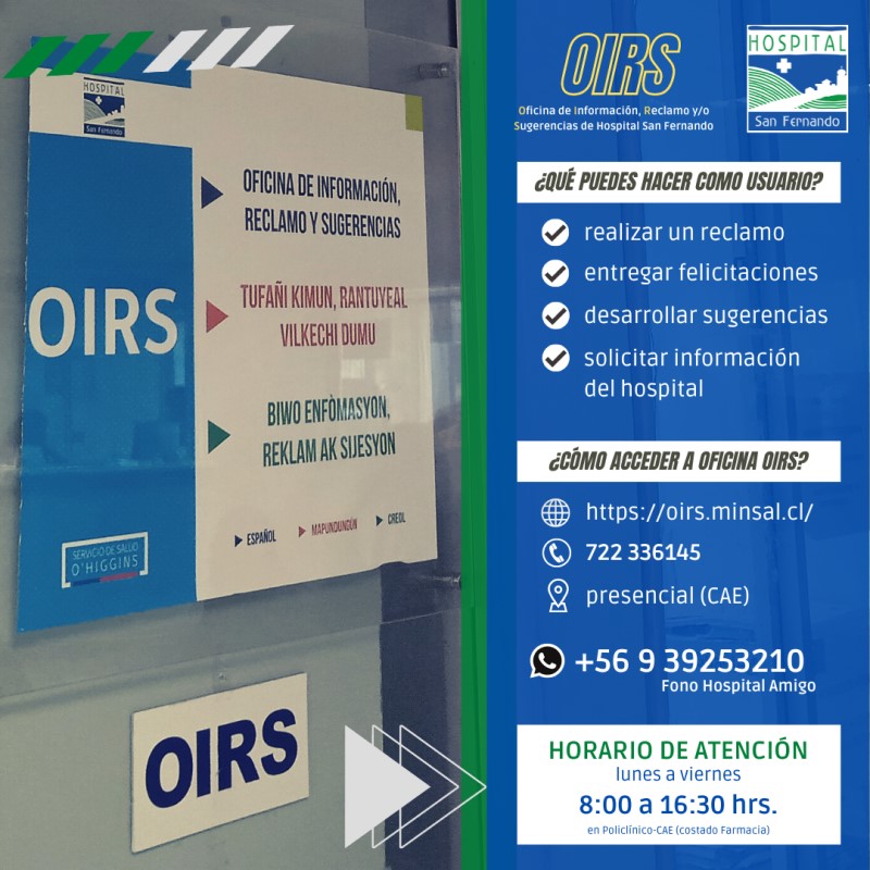 Oficina de Información, Reclamo y Sugerencias O.I.R.S. de Hospital San Fernando